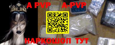 mdma Моздок