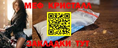 винт Можга