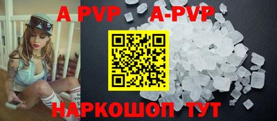 mdma Моздок