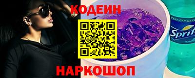 mdma Моздок