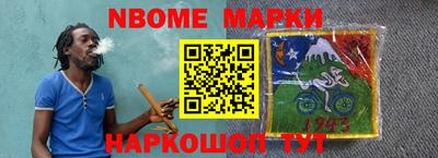 mdma Моздок
