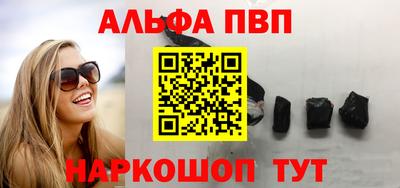 МДПВ Можайск