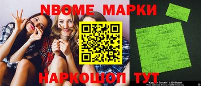 mdma Моздок