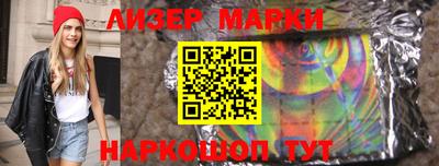 mdma Моздок