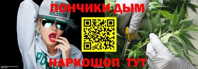 винт Можга