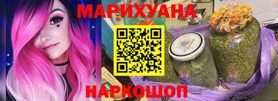mdma Моздок
