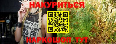 mdma Моздок