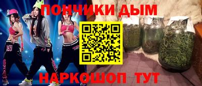 mdma Моздок