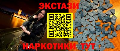 МДПВ Можайск