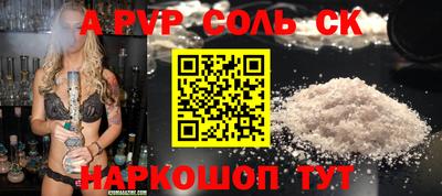 МДПВ Можайск