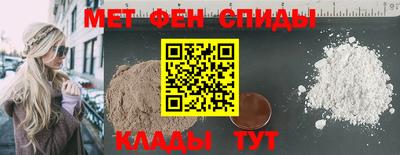 mdma Моздок