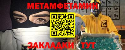 МДПВ Можайск