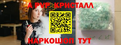 МДПВ Можайск