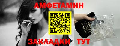 mdma Моздок