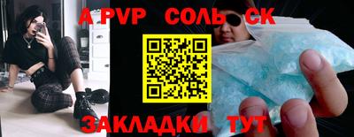 mdma Моздок