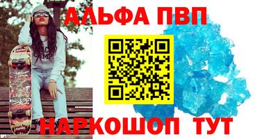 МДПВ Можайск