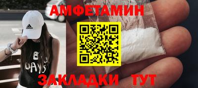 МДПВ Можайск