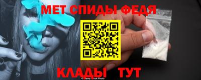 mdma Моздок