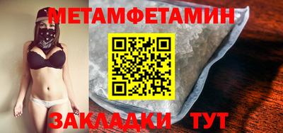 МДПВ Можайск