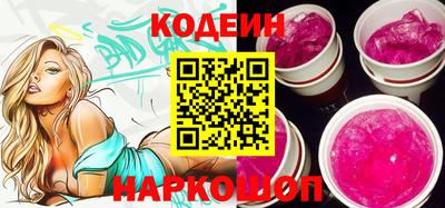mdma Моздок