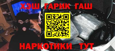 mdma Моздок