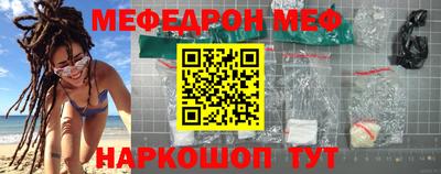 винт Можга