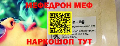 mdma Моздок