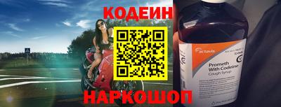 МДПВ Можайск