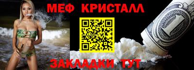 МДПВ Можайск